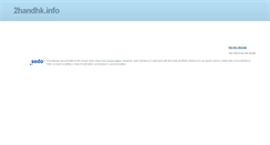 Desktop Screenshot of 2handhk.info